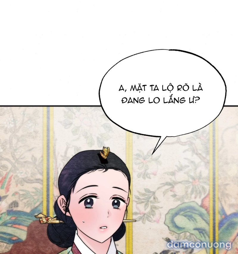 Cuồng Nhãn 