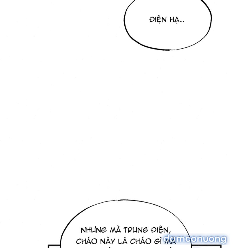 Cuồng Nhãn 