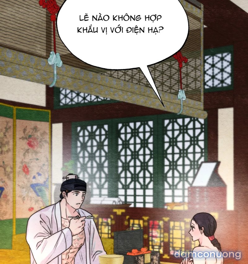 Cuồng Nhãn 