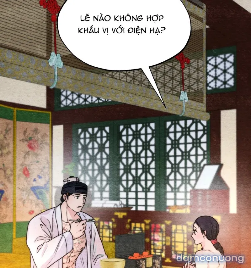 Cuồng Nhãn 