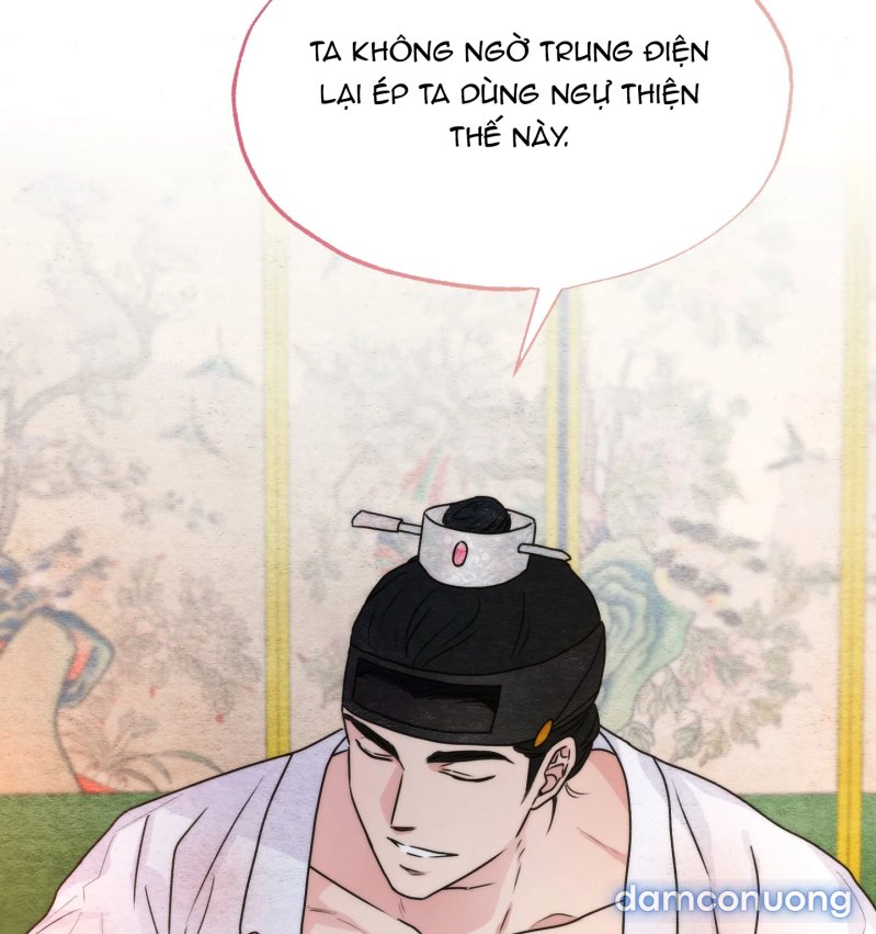 Cuồng Nhãn 