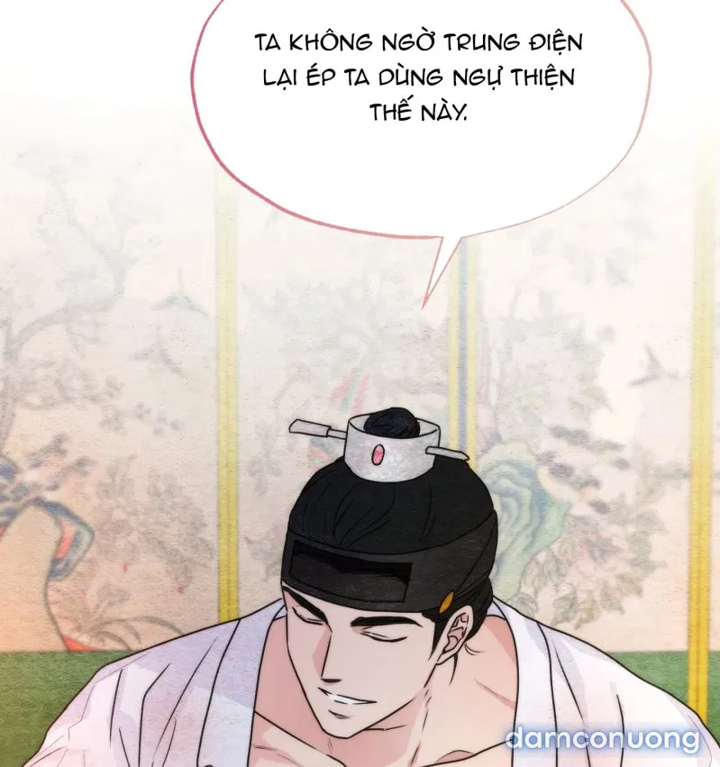 Cuồng Nhãn 
