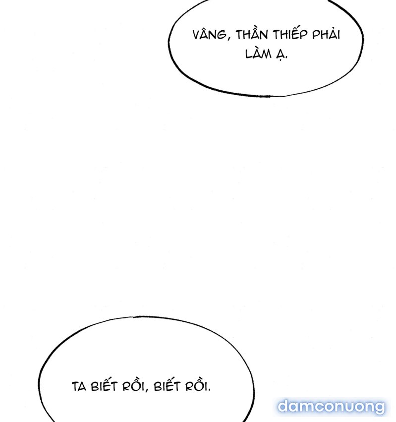 Cuồng Nhãn 