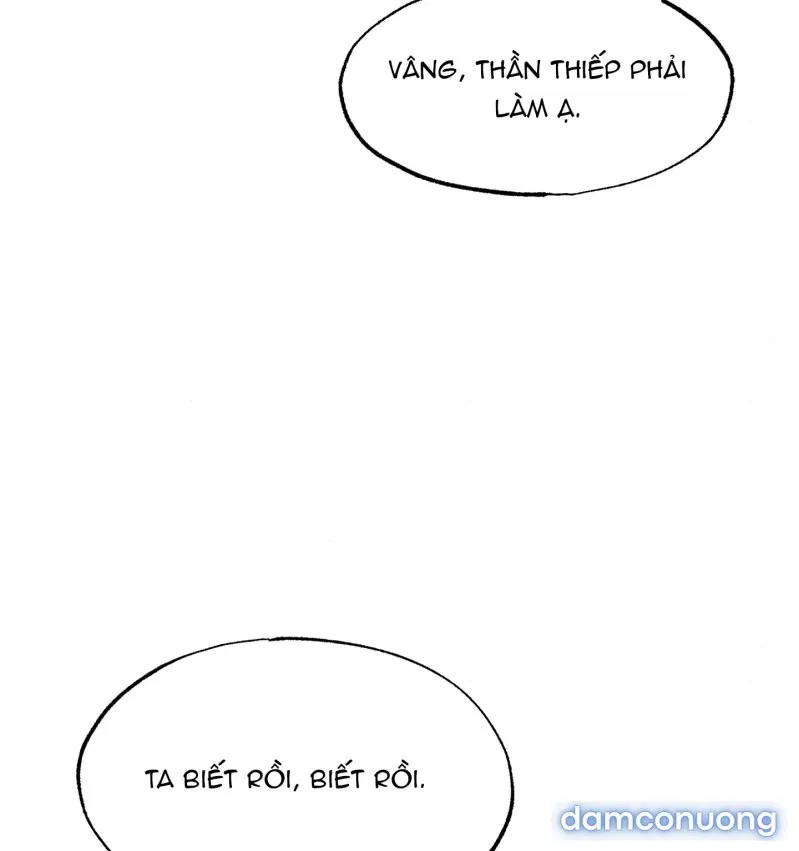 Cuồng Nhãn 