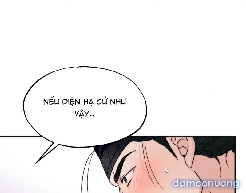 Cuồng Nhãn 