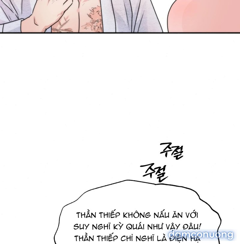 Cuồng Nhãn 