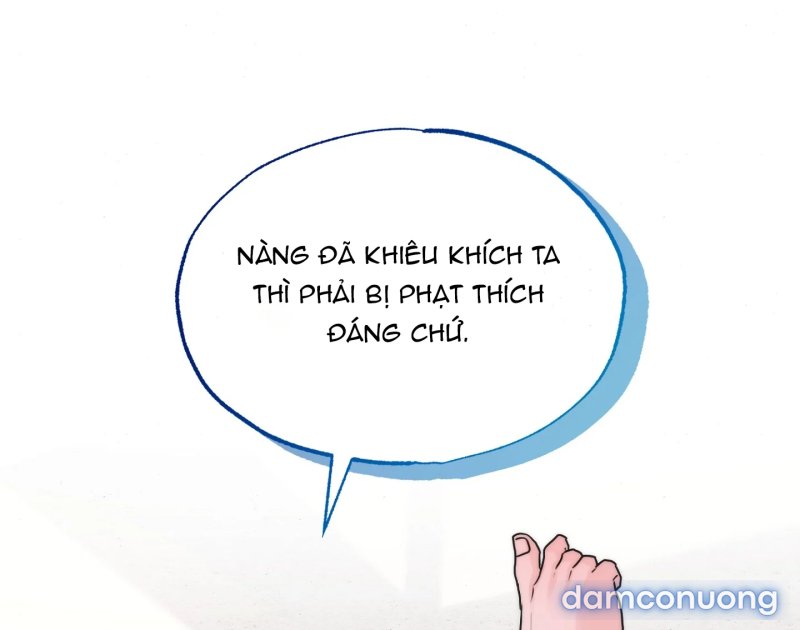 Cuồng Nhãn 