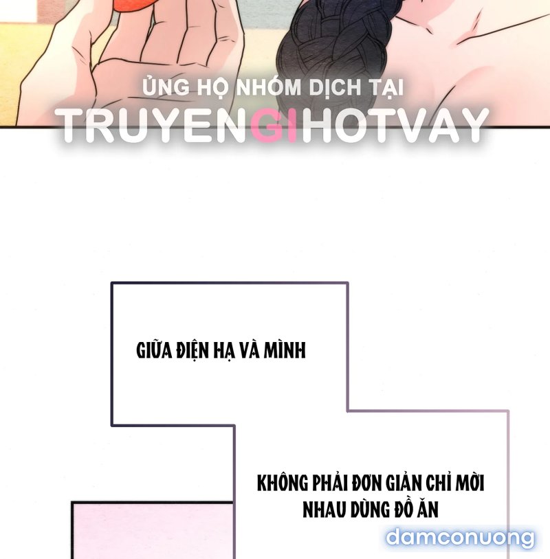Cuồng Nhãn 