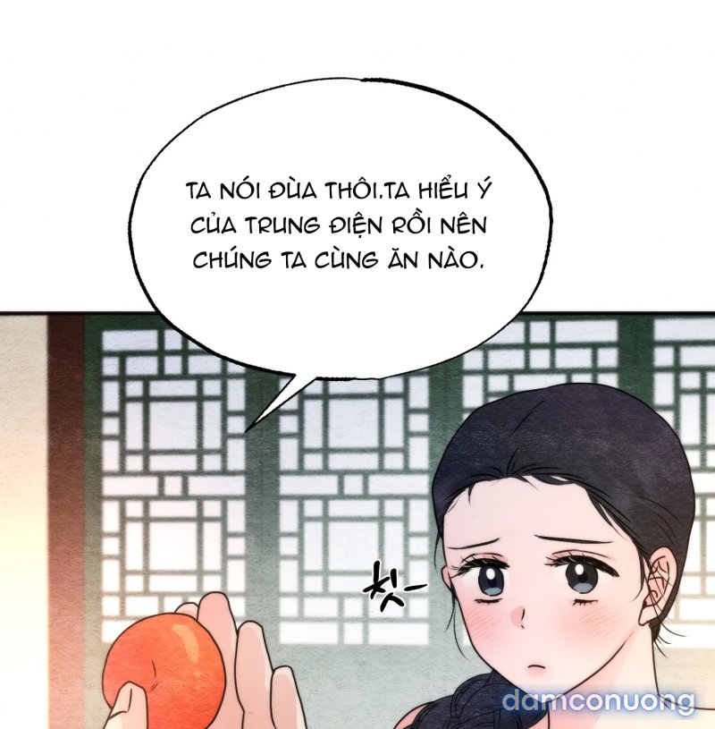 Cuồng Nhãn 