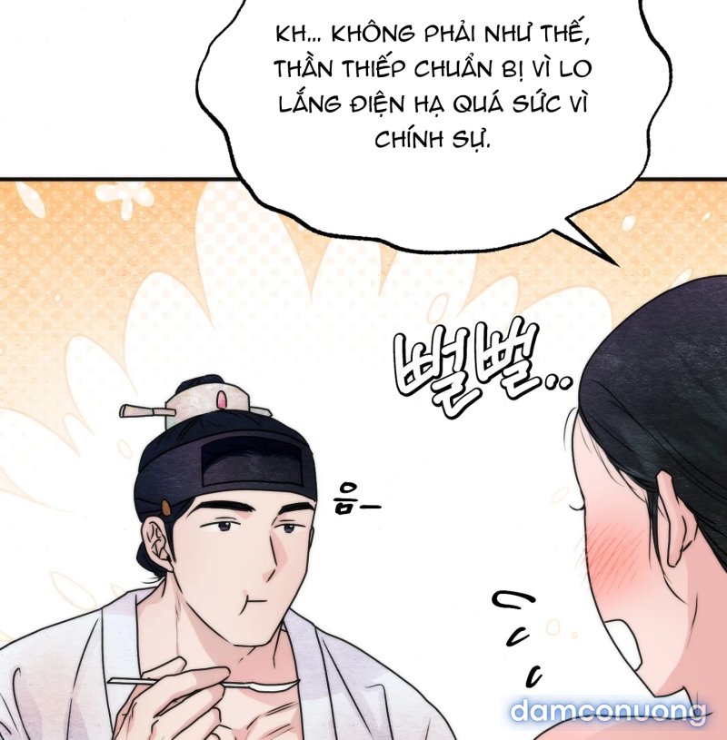 Cuồng Nhãn 