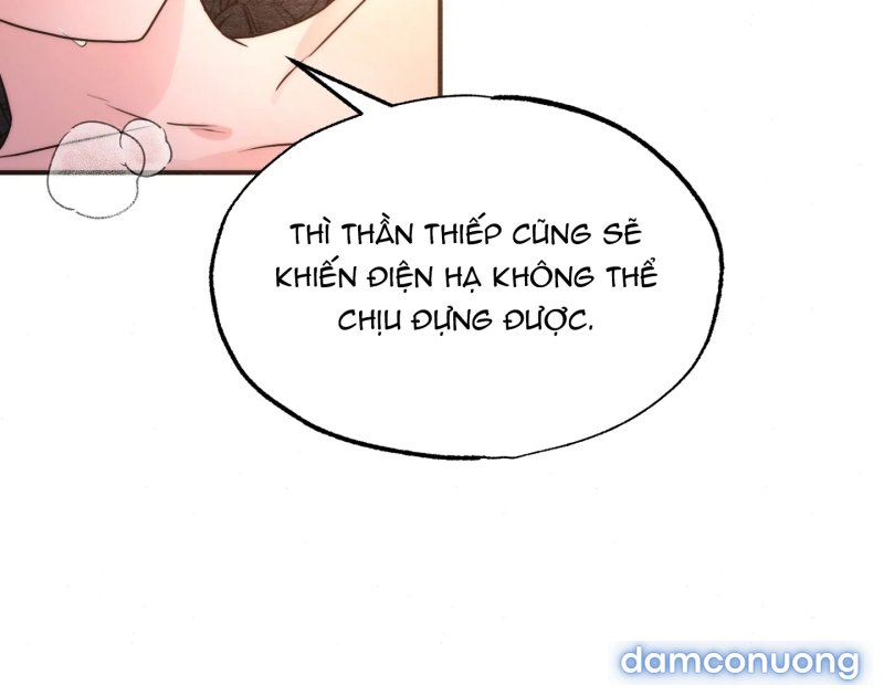 Cuồng Nhãn 