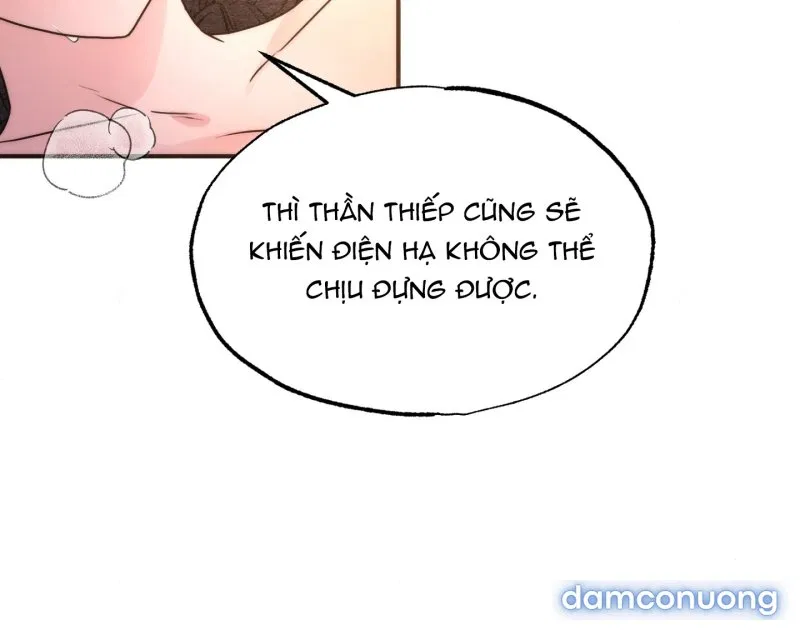 Cuồng Nhãn 