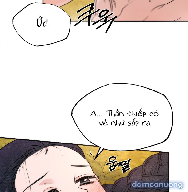 Cuồng Nhãn 
