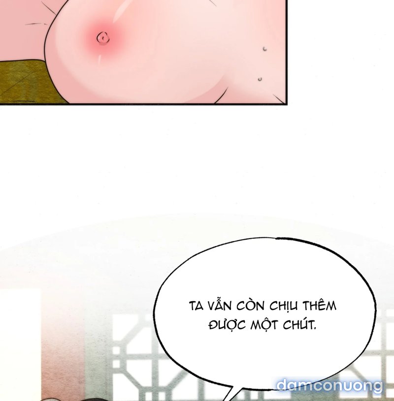 Cuồng Nhãn 