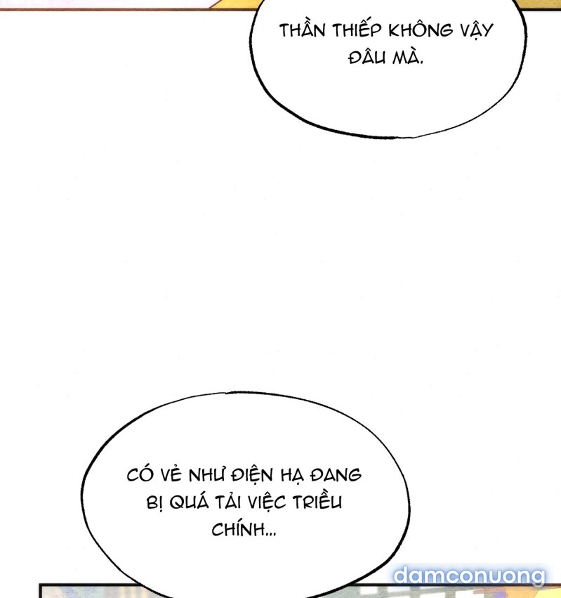 Cuồng Nhãn 