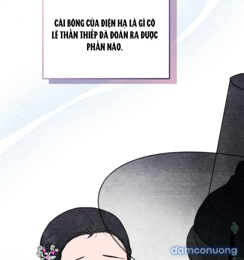 Cuồng Nhãn 