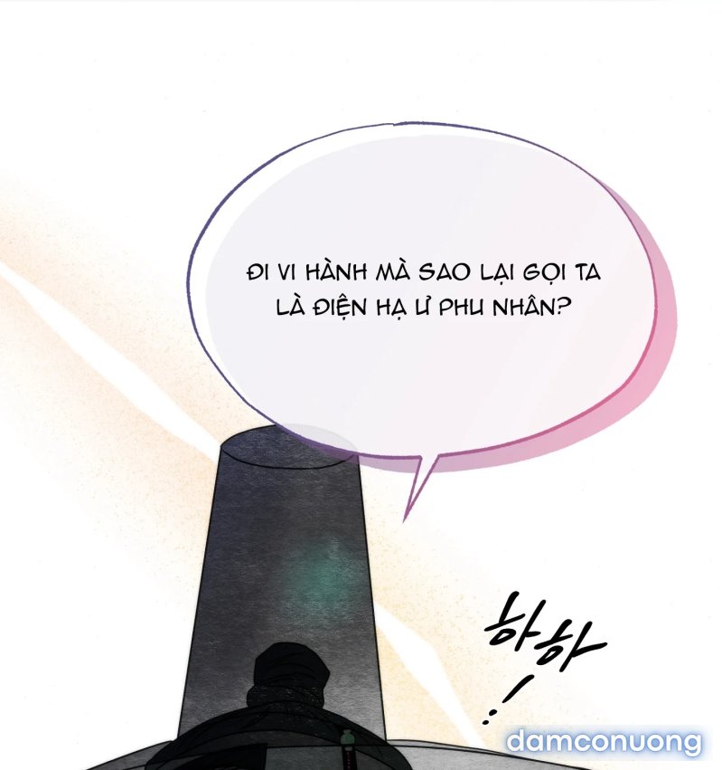 Cuồng Nhãn 