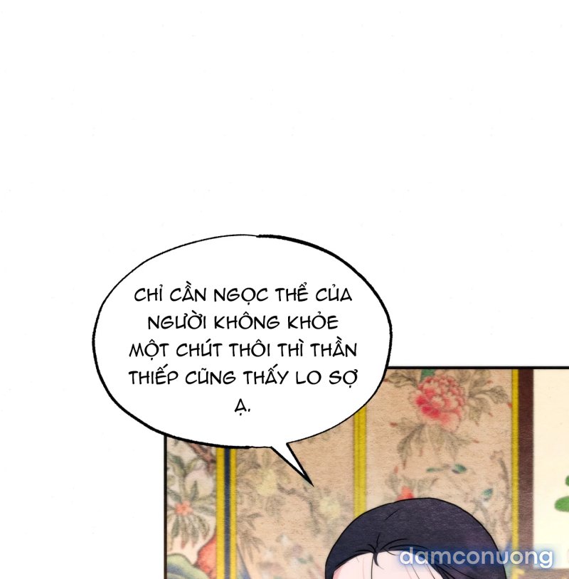 Cuồng Nhãn 
