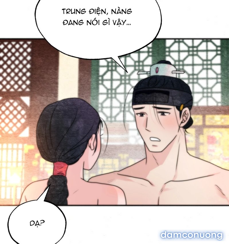Cuồng Nhãn 