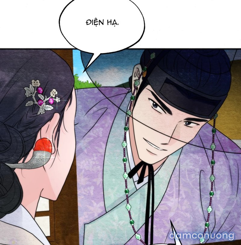 Cuồng Nhãn 