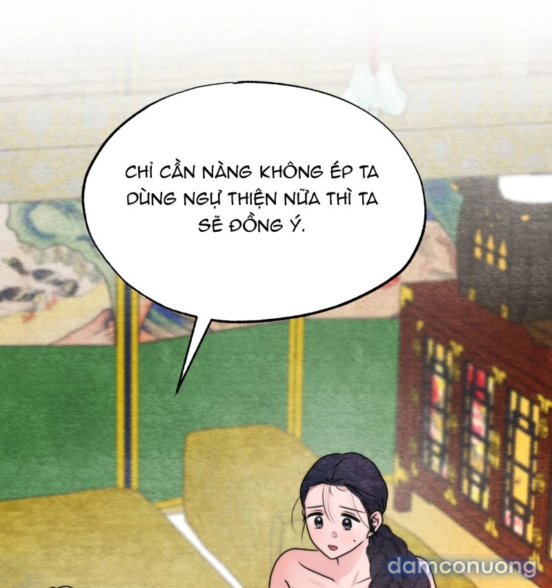 Cuồng Nhãn 