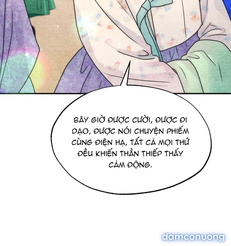 Cuồng Nhãn 
