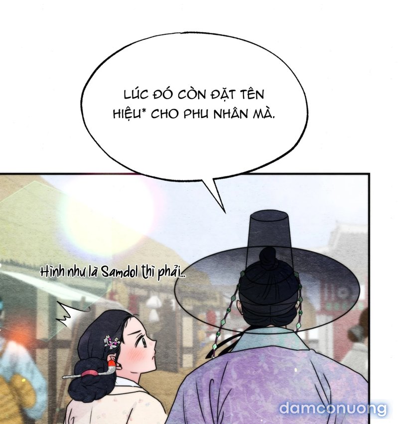 Cuồng Nhãn 