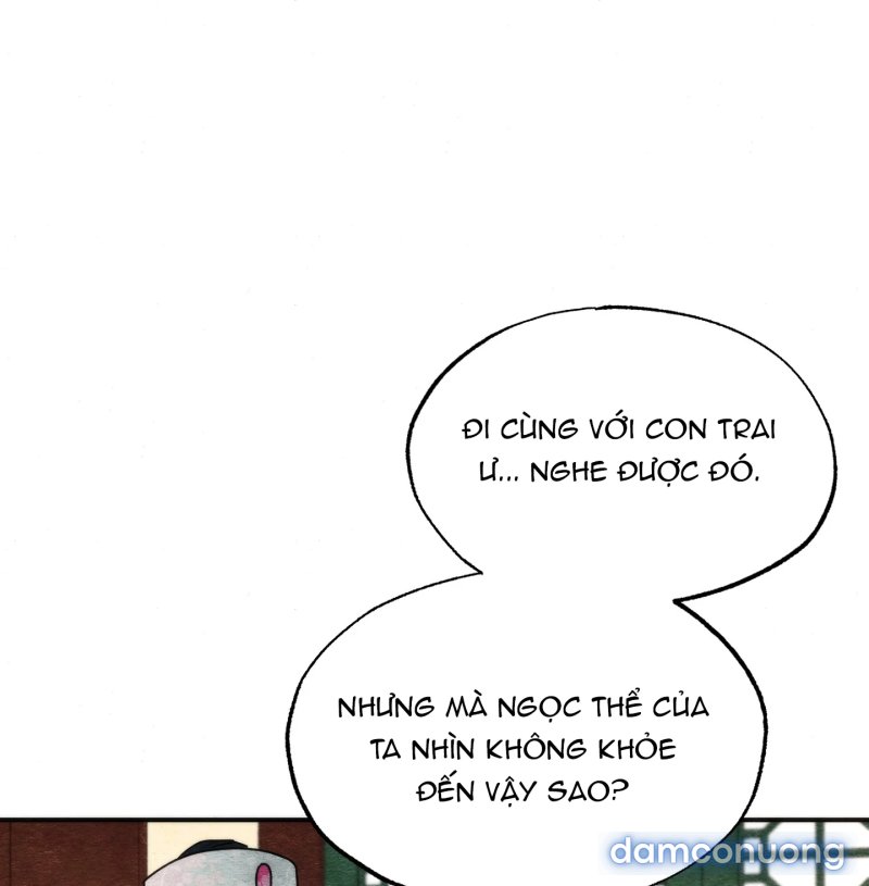 Cuồng Nhãn 