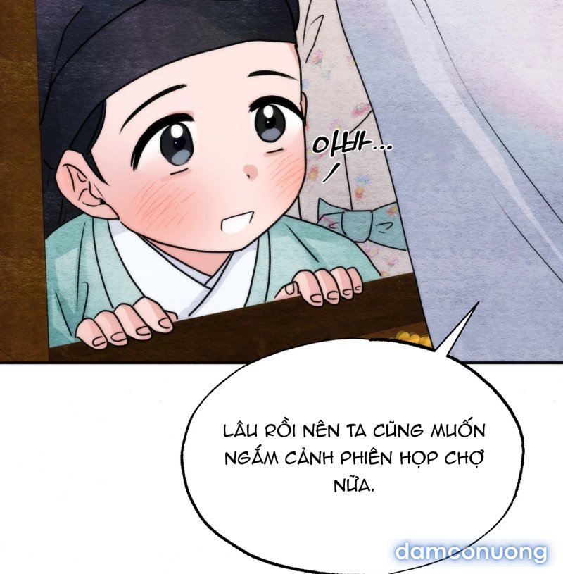Cuồng Nhãn 