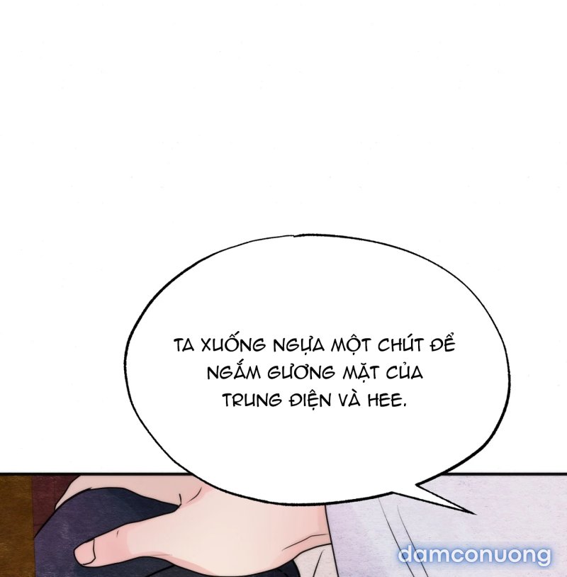 Cuồng Nhãn 