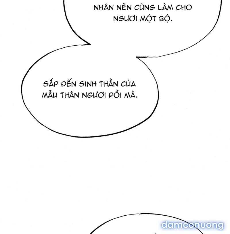 Cuồng Nhãn 