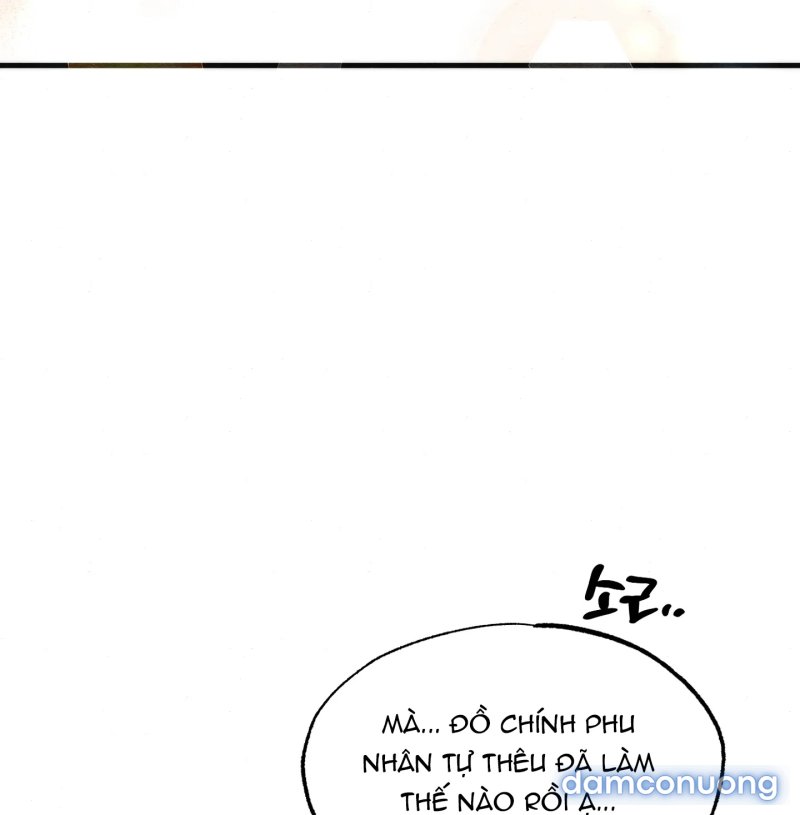 Cuồng Nhãn 
