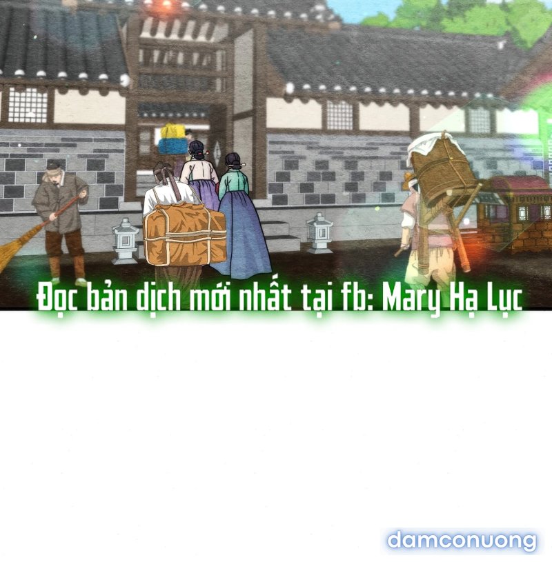 Cuồng Nhãn 