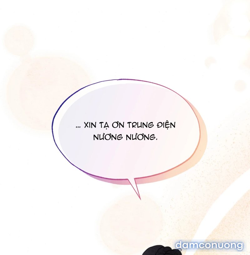 Cuồng Nhãn 