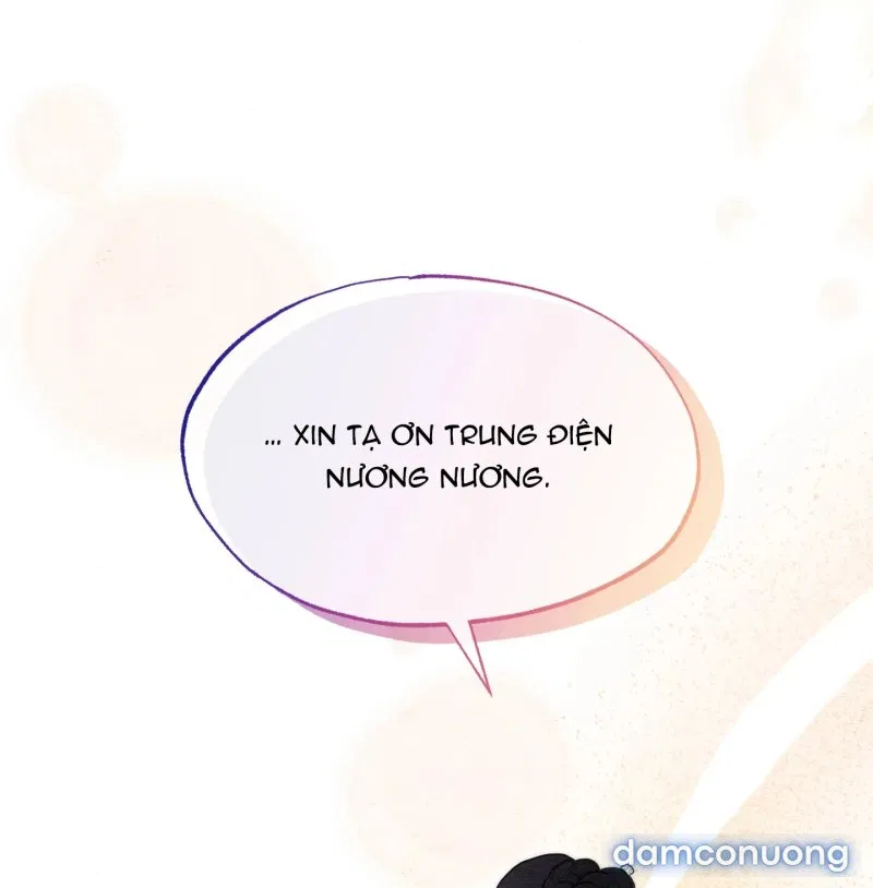 Cuồng Nhãn 