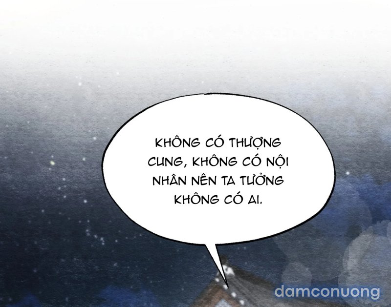 Cuồng Nhãn 