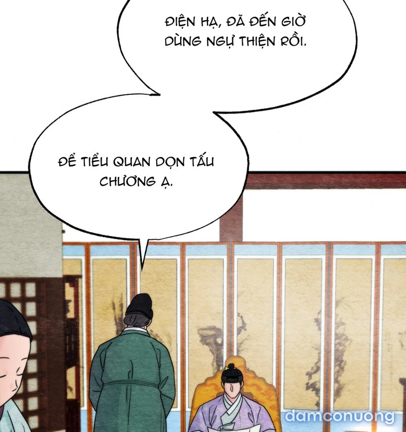 Cuồng Nhãn 