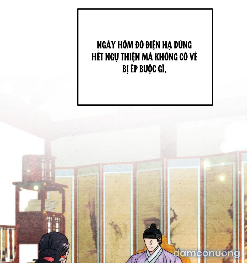Cuồng Nhãn 