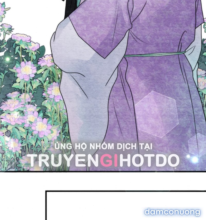 Cuồng Nhãn 