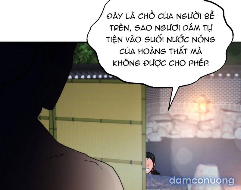 Cuồng Nhãn 