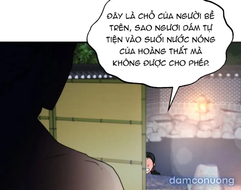 Cuồng Nhãn 