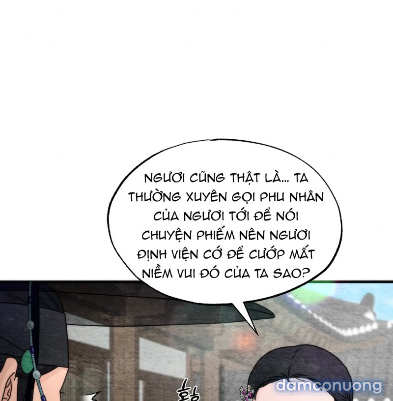 Cuồng Nhãn 