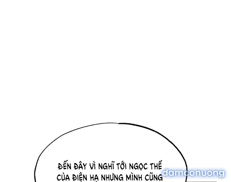 Cuồng Nhãn 