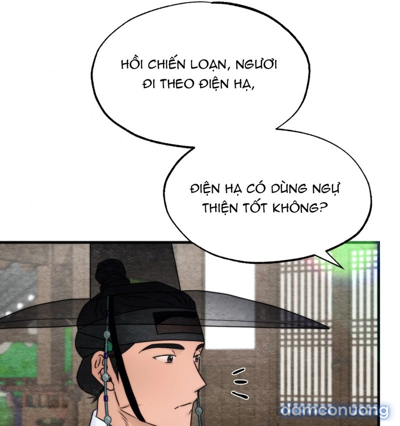 Cuồng Nhãn 