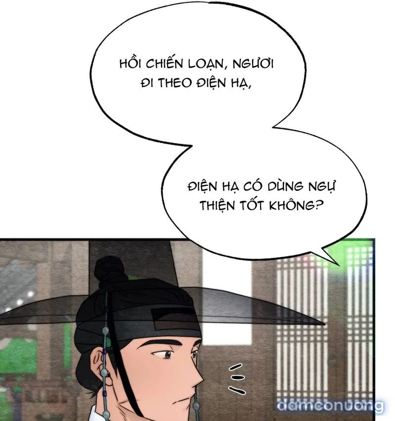 Cuồng Nhãn 