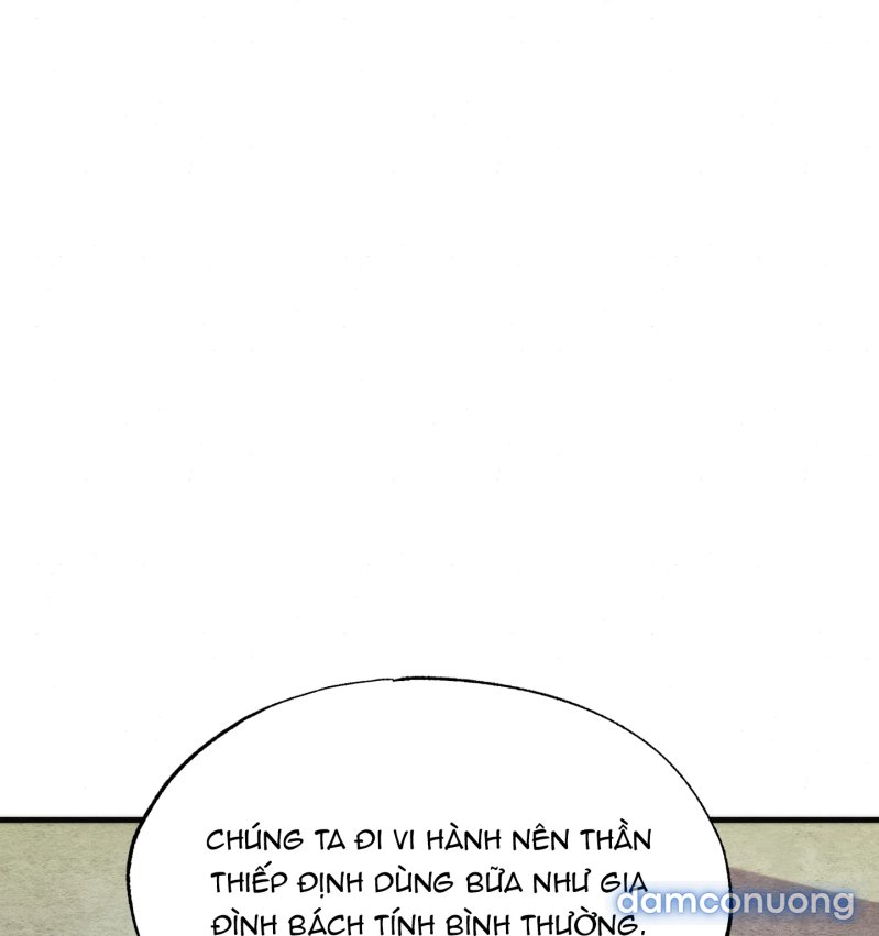 Cuồng Nhãn 