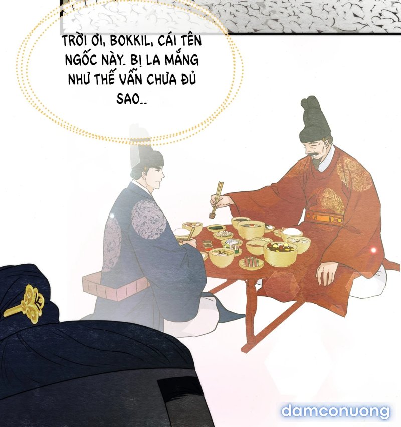 Cuồng Nhãn 