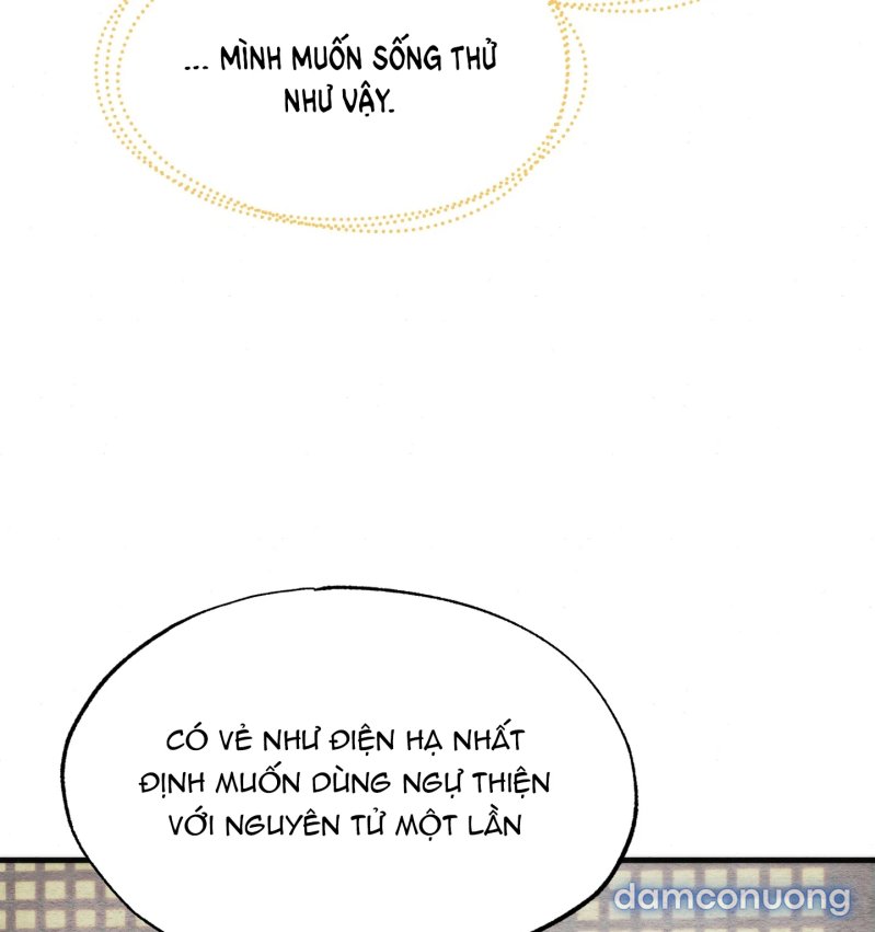 Cuồng Nhãn 