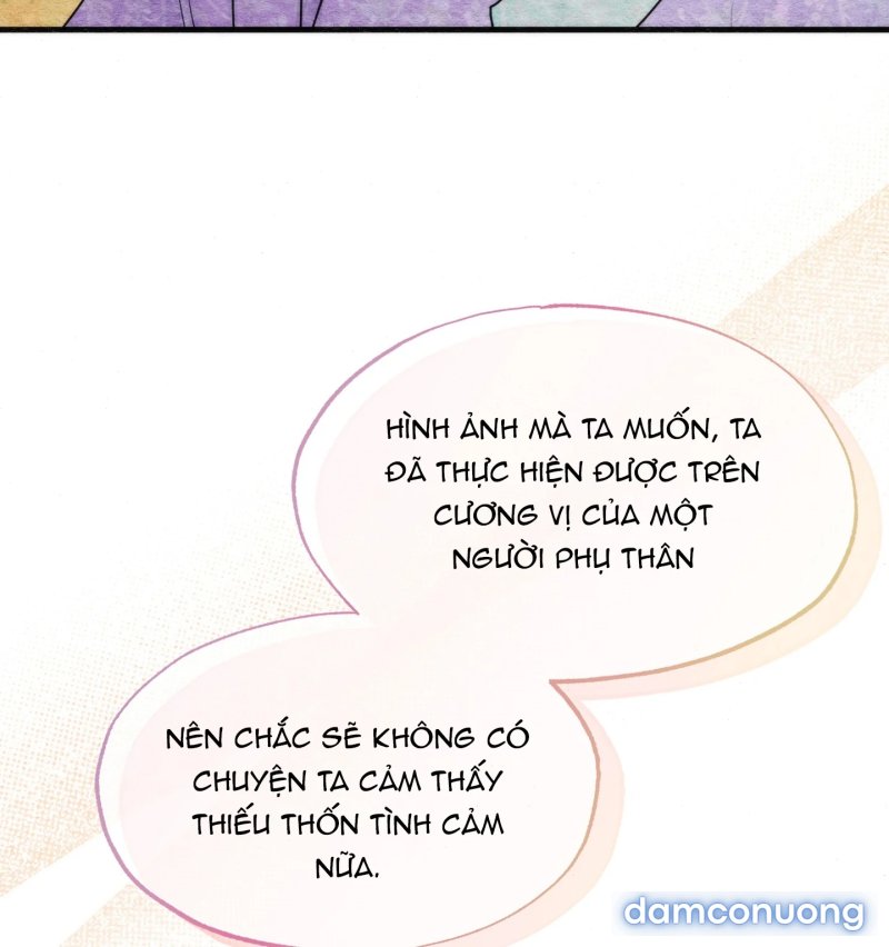Cuồng Nhãn 