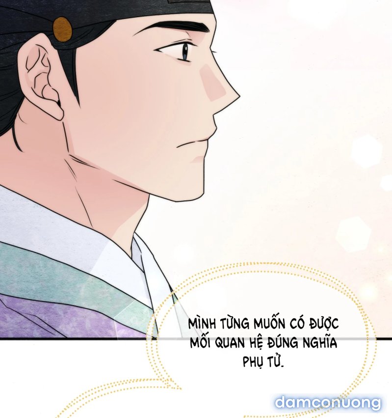 Cuồng Nhãn 